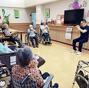 大本願ユートピアわかほ　（地域密着型介護老人福祉施設）リハビリ体操