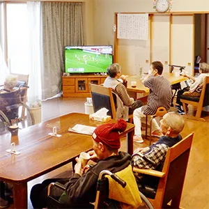 グループホーム 川田の宿団欒風景